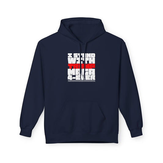 Supportive Statement Hoodie - Unisex Midweight Fleece Sweatshirt, Motivation, Casual Wear, Gifts for Him/Her, Everyday Comfort